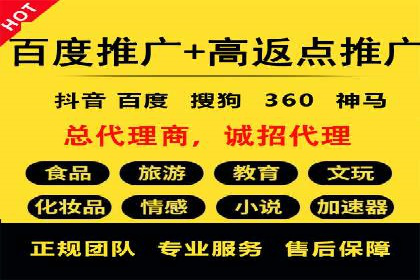 如何精准投放信息流广告：以XX行业为例